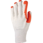 Obrázok z ARDON®RANDY Pracovné rukavice