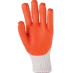 Obrázok z ARDON®RANDY Pracovné rukavice