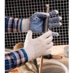 Obrázok z Cerva PLOVER Pracovné rukavice