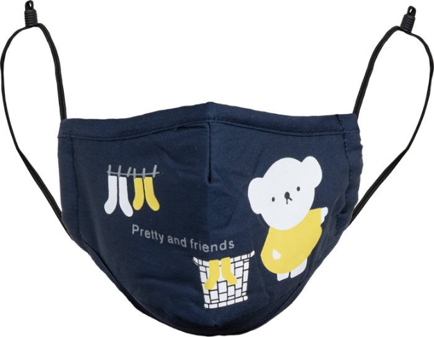 Obrázok z Cerva POTTS KIDS Detská bavlnená rúška modrá