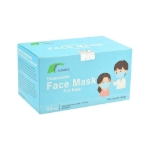 Obrázok z FACE MASK Štvorvrstvová detská rúška BOX 50ks 