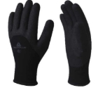 Obrázok z DeltaPlus HERCULE VV750 Pracovné rukavice zimné