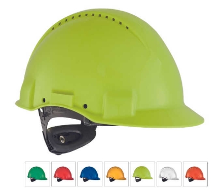 Obrázok z 3M Peltor G3000NUV Ochranná prilba