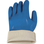 Obrázok z DeltaPlus VENIZETTE VE920 Pracovné chemické  rukavice