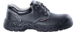 Obrázok z ARDON®FIRLOW S1P Bezpečnostná obuv