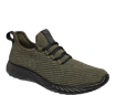 Obrázok z NEXO Khaki Low