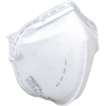 Obrázok z REFIL 530 Respirátor skládací bez ventilčeka FFP2 100 ks