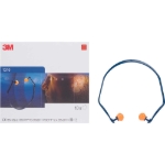 Obrázok z 3M 1310 Zátky s opaskom 10 ks