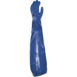 Obrázok z DeltaPlus PETRO VE766 Pracovné rukavice