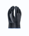 Obrázok z Máčené rukavice ARDON®NYPLEXX