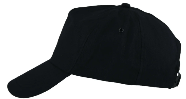 Obrázok z Čepice kšilt ARDON®LION černá