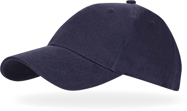 Obrázok z Kšiltovka ARDON®UNI-6L tmavě modrá