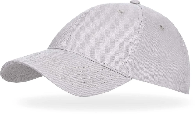 Obrázok z Kšiltovka ARDON®UNI-6L béžová