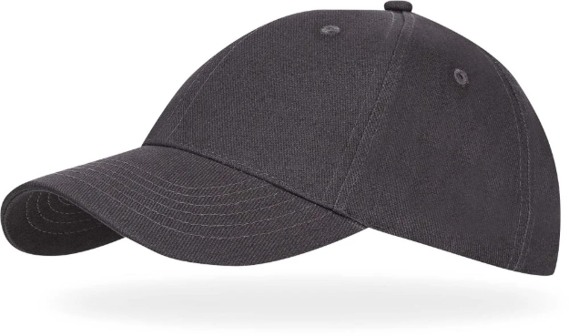 Obrázok z Kšiltovka ARDON®UNI-6L tmavě šedá