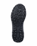 Obrázok z ARDON®FORCE HIGH Outdoorová kotníková obuv