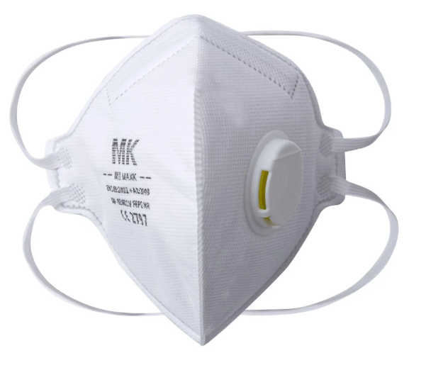Obrázok z Respirátor ARDON® AP83001V FFP2 s ventilom 20 ks